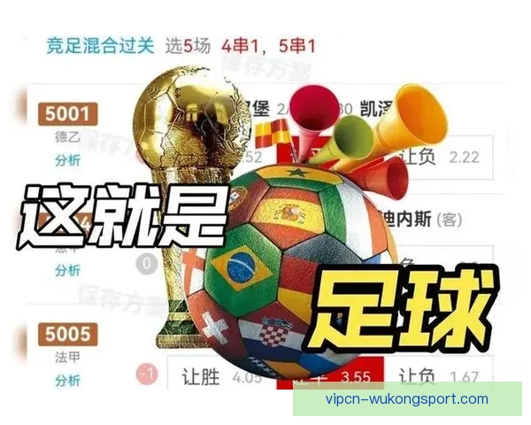 美职联足球直播全景解析球队战术球星看点与赛程前瞻精彩数据深度解读